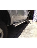 ESTRIBO DE ALUMINIO L200 TRITON